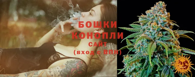 Марихуана SATIVA & INDICA  купить наркотики сайты  Верхоянск 